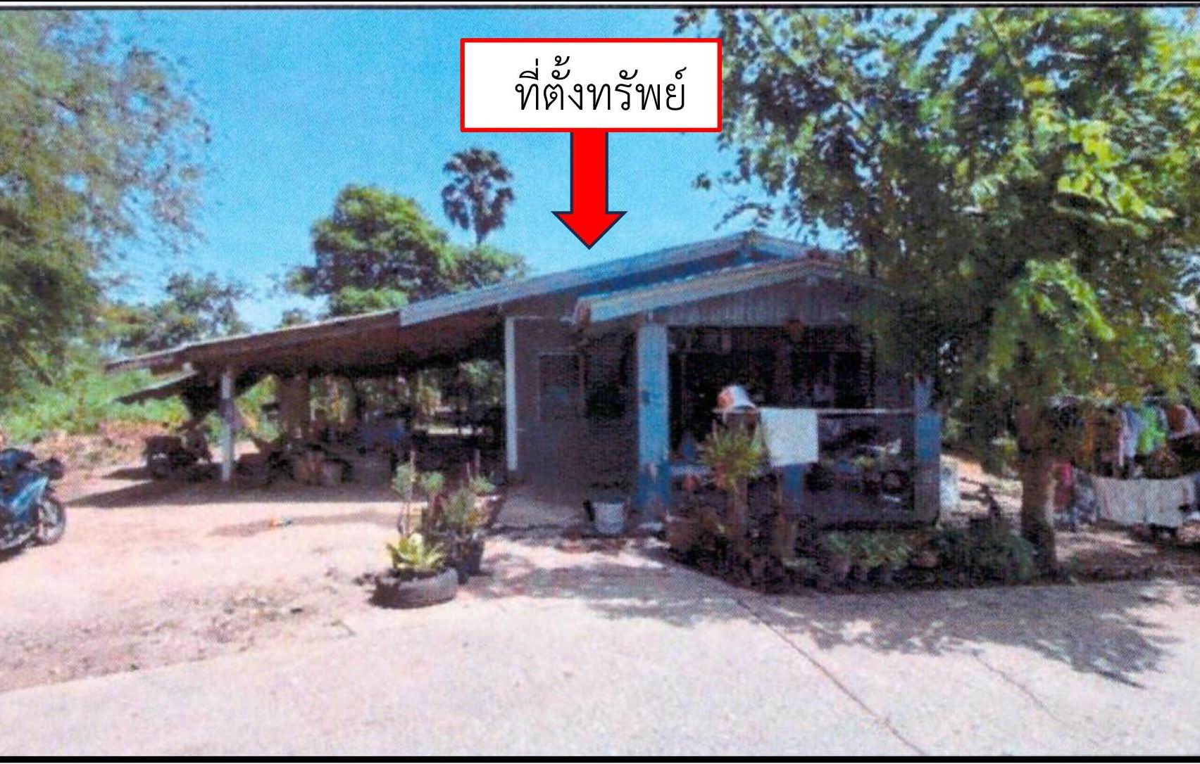 รูปที่ดินพร้อมสิ่งปลูกสร้าง ศรีประจันต์ ศรีประจันต์ สุพรรณบุรี