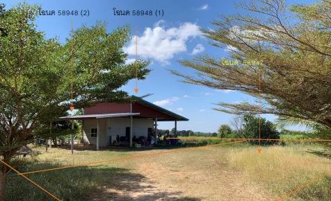 รูปที่ดินพร้อมสิ่งปลูกสร้าง หนองน้ำใส บ้านไผ่ ขอนแก่น