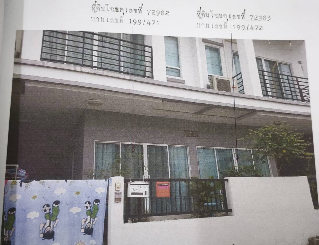 รูปที่ดินพร้อมสิ่งปลูกสร้าง คลองมะเดื่อ กระทุ่มแบน สมุทรสาคร