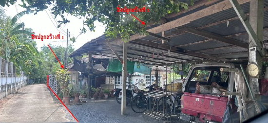 รูปที่ดินพร้อมสิ่งปลูกสร้าง บางมูลนาก บางมูลนาก พิจิตร
