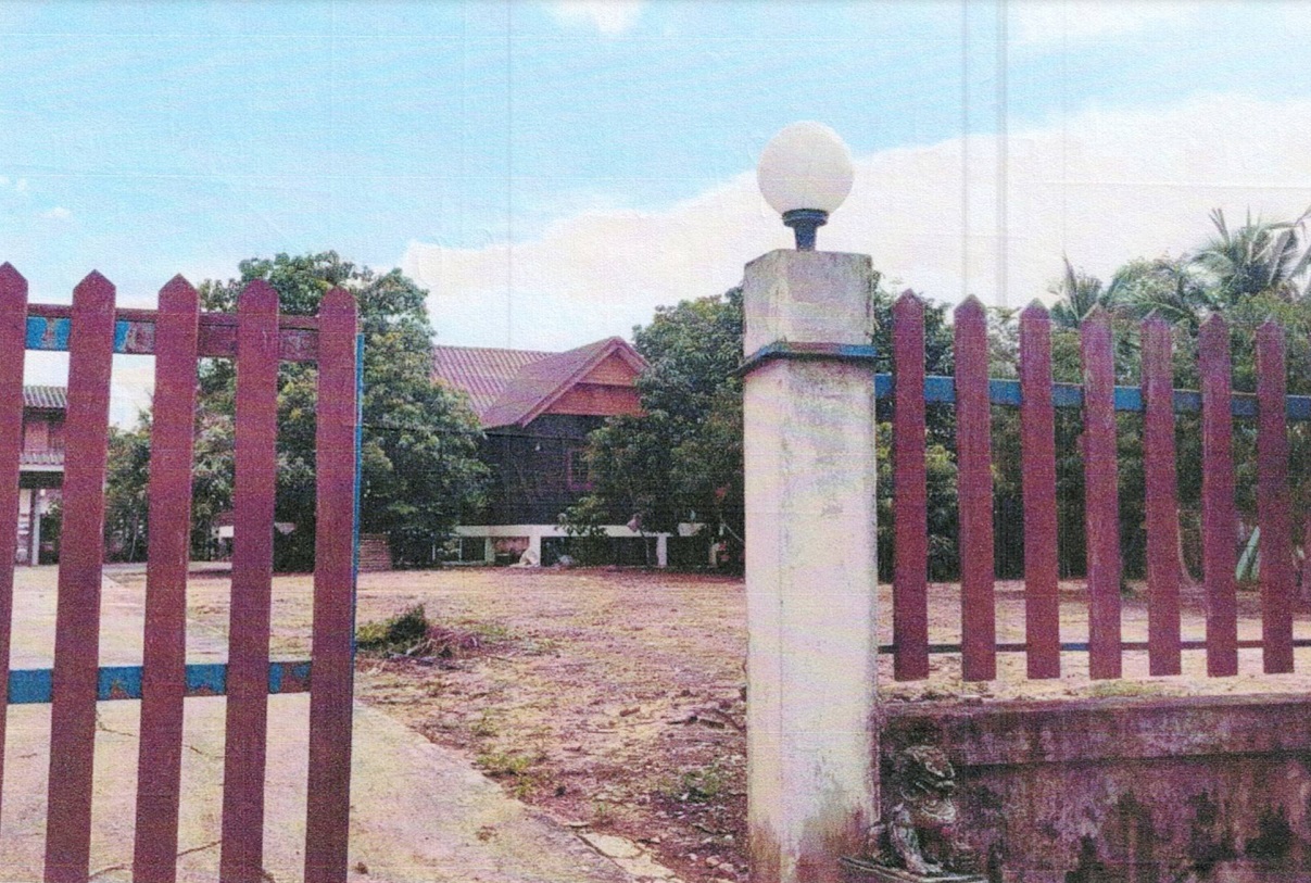 รูปที่ดินพร้อมสิ่งปลูกสร้าง ปรุใหญ่ เมืองนครราชสีมา นครราชสีมา