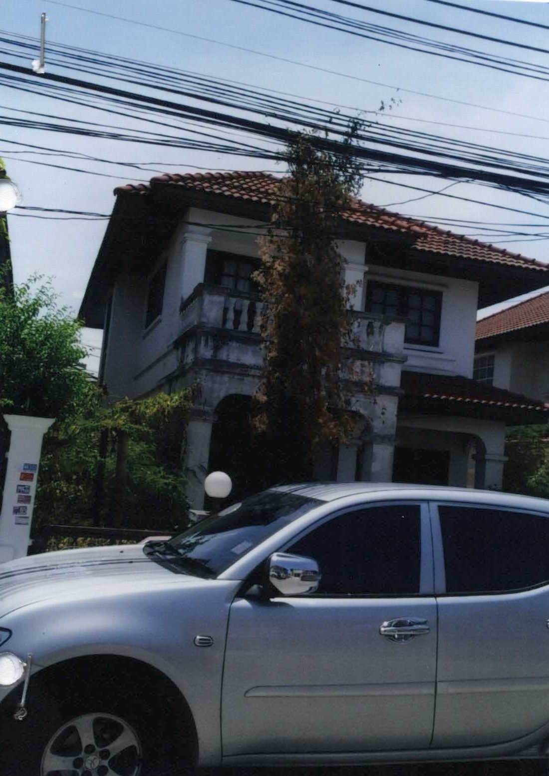 รูปที่ดินพร้อมสิ่งปลูกสร้าง ทุ่งครุ ราษฎร์บูรณะ กรุงเทพมหานคร