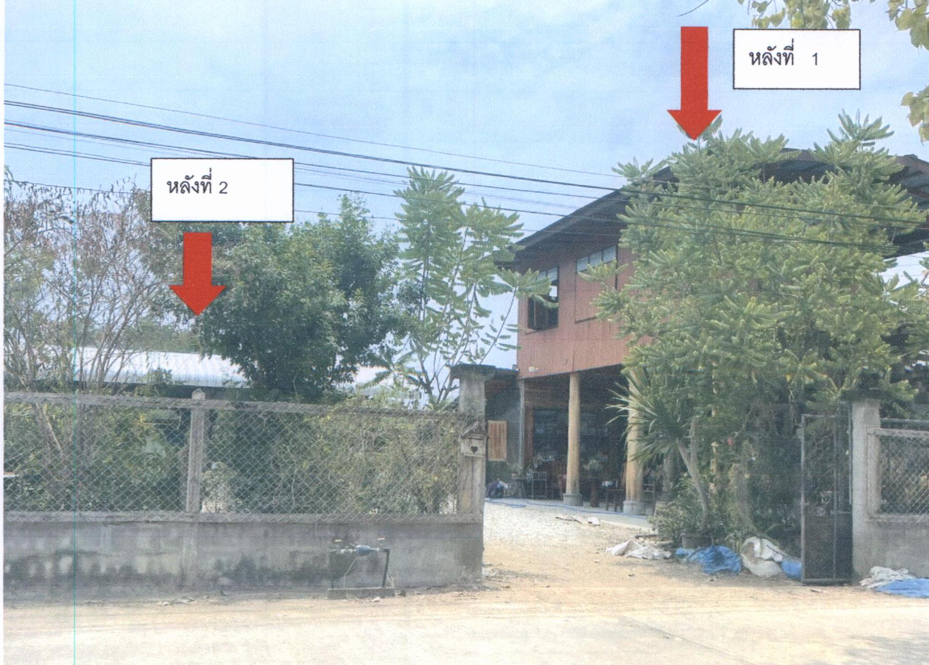 รูปที่ดินพร้อมสิ่งปลูกสร้าง สูงเม่น สูงเม่น แพร่
