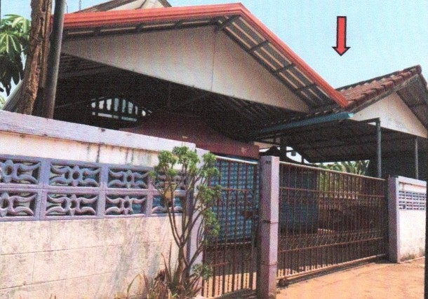 รูปที่ดินพร้อมสิ่งปลูกสร้าง ห้วยยาง เมืองสกลนคร สกลนคร