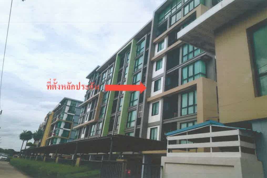 รูปห้องชุด ในเมือง เมืองนครราชสีมา นครราชสีมา