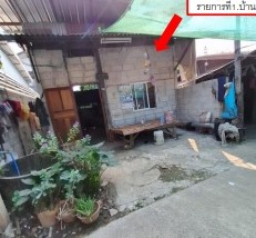 รูปที่ดินพร้อมสิ่งปลูกสร้าง โพนสา ท่าบ่อ หนองคาย