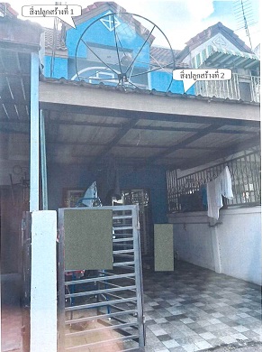 รูปที่ดินพร้อมสิ่งปลูกสร้าง ในเมือง เมืองขอนแก่น ขอนแก่น