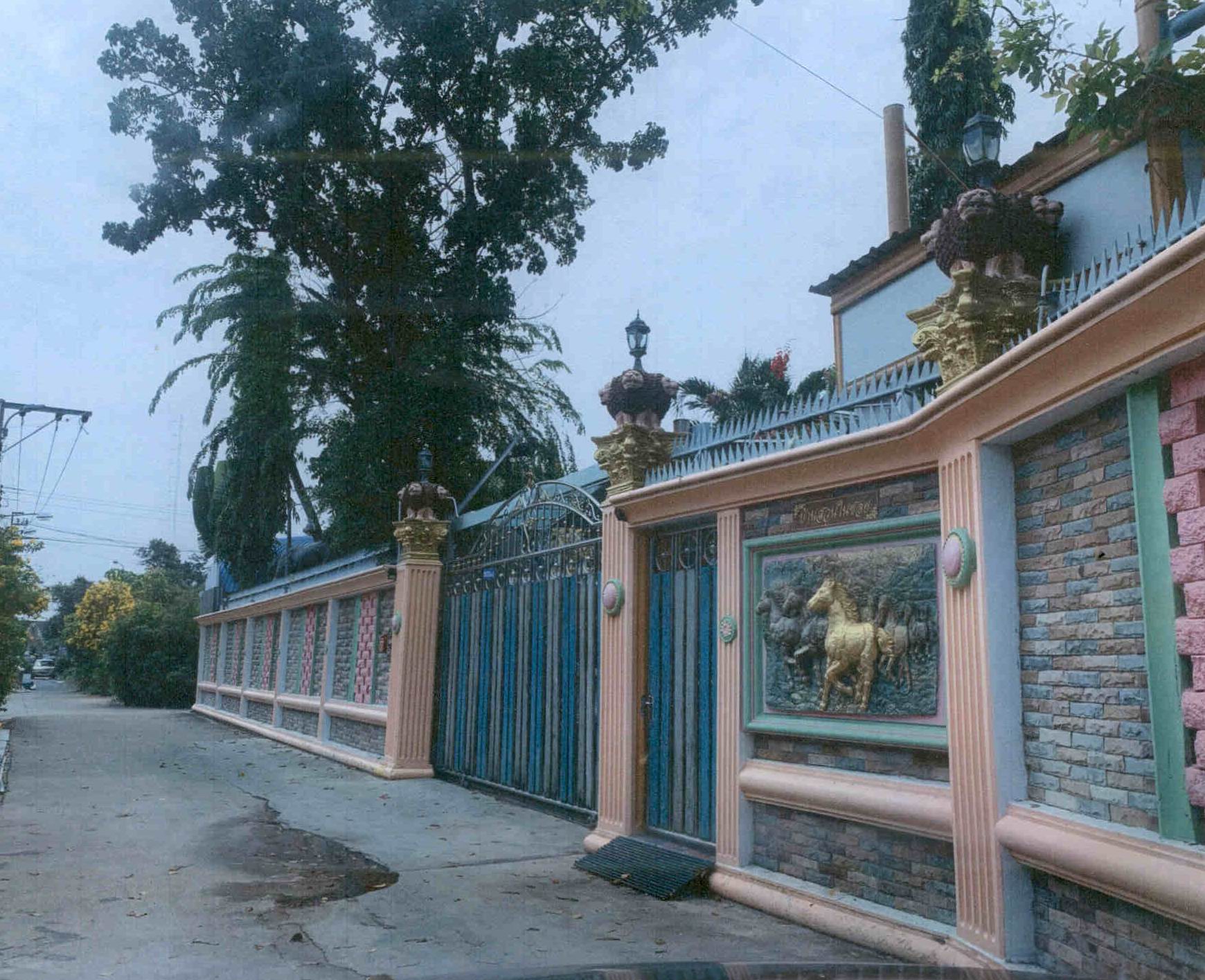 รูปที่ดินพร้อมสิ่งปลูกสร้าง ทุ่งครุ ทุ่งครุ กรุงเทพมหานคร