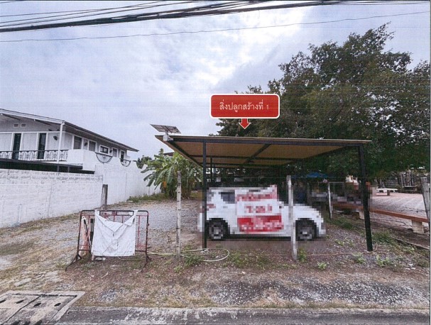 รูปที่ดินพร้อมสิ่งปลูกสร้าง ลาดพร้าว ลาดพร้าว กรุงเทพมหานคร