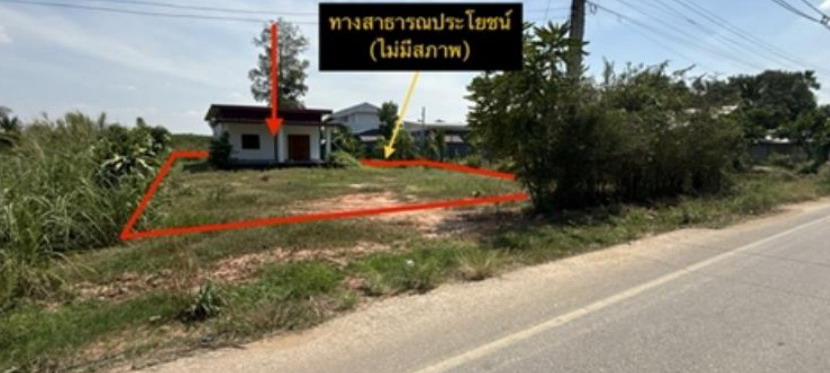 รูปที่ดินพร้อมสิ่งปลูกสร้าง อ่างทอง เมืองกำแพงเพชร กำแพงเพชร