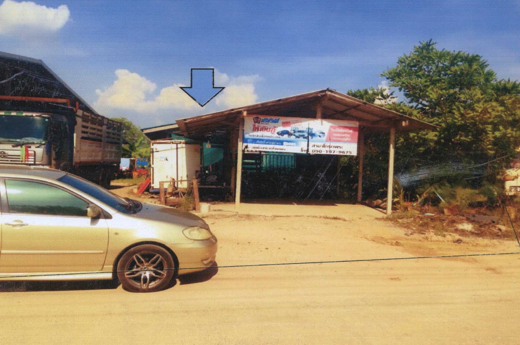 รูปที่ดินพร้อมสิ่งปลูกสร้าง บางประมุง โกรกพระ นครสวรรค์