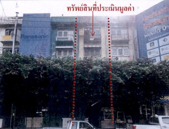 รูปที่ดินพร้อมสิ่งปลูกสร้าง คลองกุ่ม บางกะปิ กรุงเทพมหานคร
