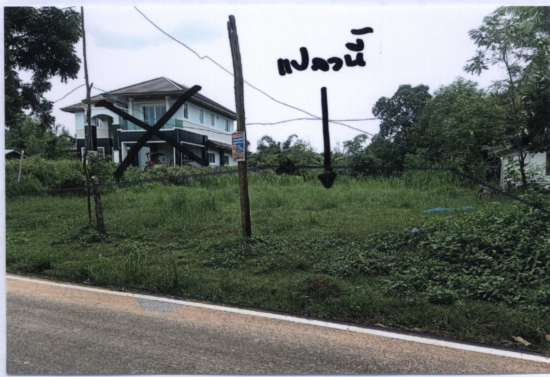 รูปที่ดินว่างเปล่า ชุมพลบุรี ชุมพลบุรี สุรินทร์