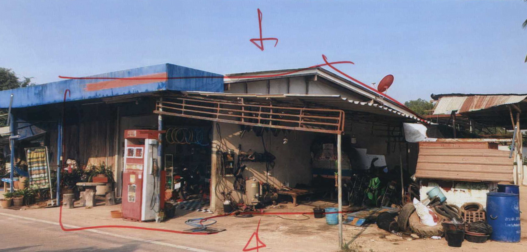 รูปที่ดินพร้อมสิ่งปลูกสร้าง อ่างทอง บรรพตพิสัย นครสวรรค์