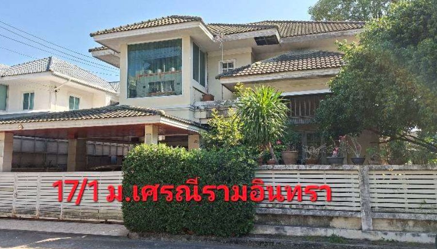 รูปที่ดินพร้อมสิ่งปลูกสร้าง บางชัน คลองสามวา กรุงเทพมหานคร