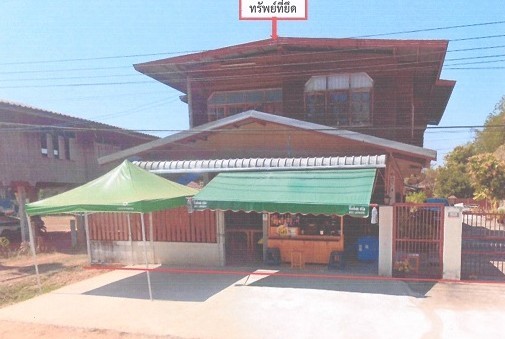 รูปที่ดินพร้อมสิ่งปลูกสร้าง กุดบาก กุดบาก สกลนคร
