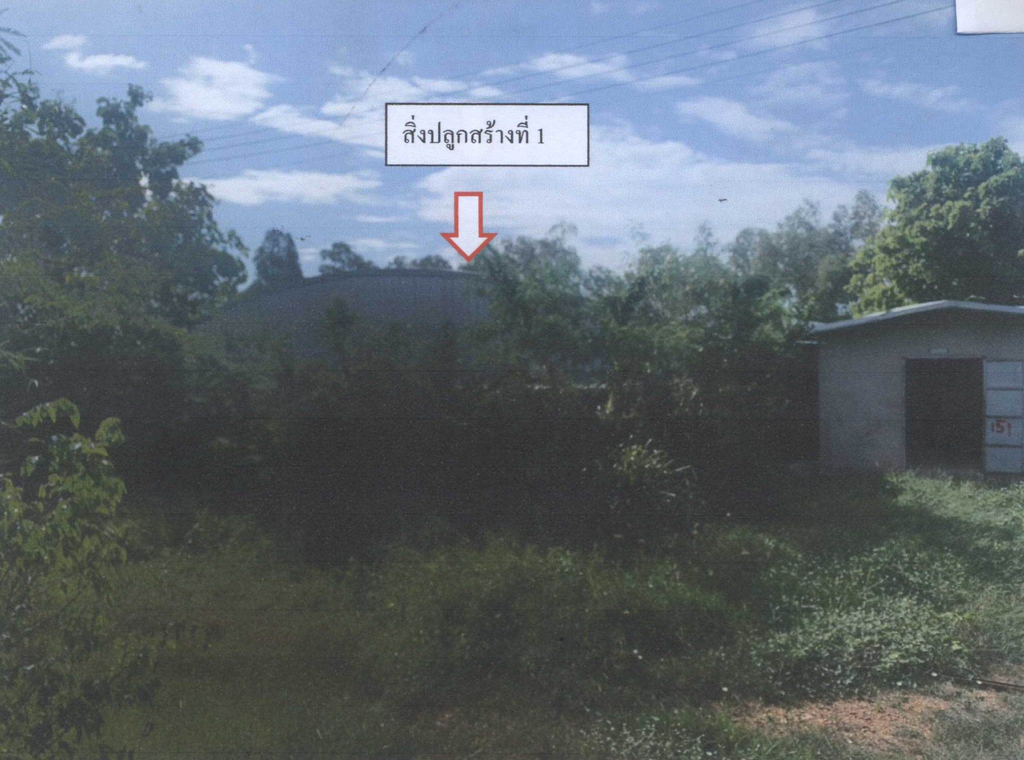 รูปที่ดินพร้อมสิ่งปลูกสร้าง แก่งกระจาน แก่งกระจาน เพชรบุรี