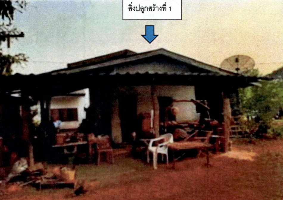 รูปที่ดินว่างเปล่า ไหล่หิน เกาะคา ลำปาง