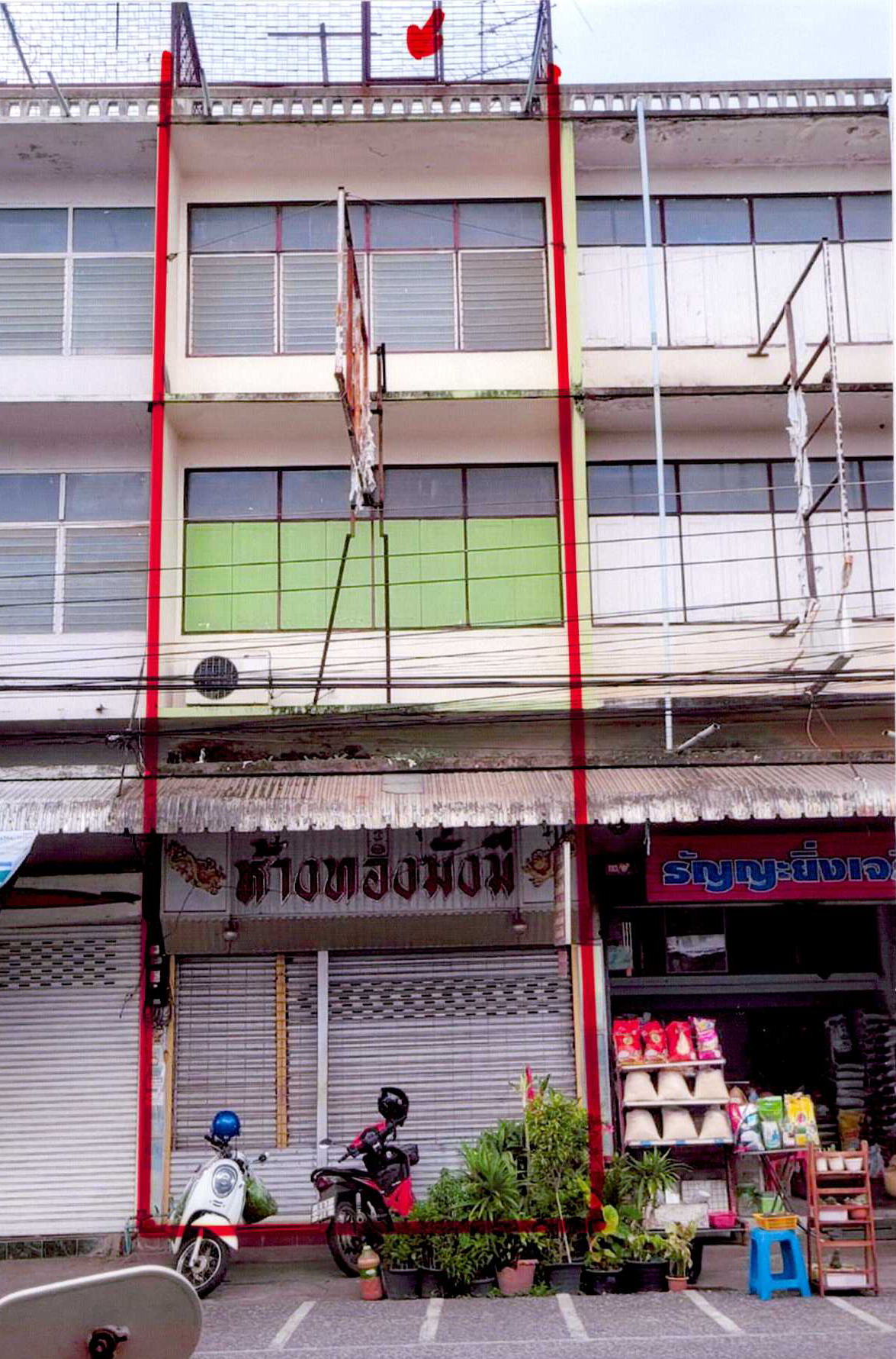 รูปที่ดินพร้อมสิ่งปลูกสร้าง ในเมือง เมืองพิษณุโลก พิษณุโลก