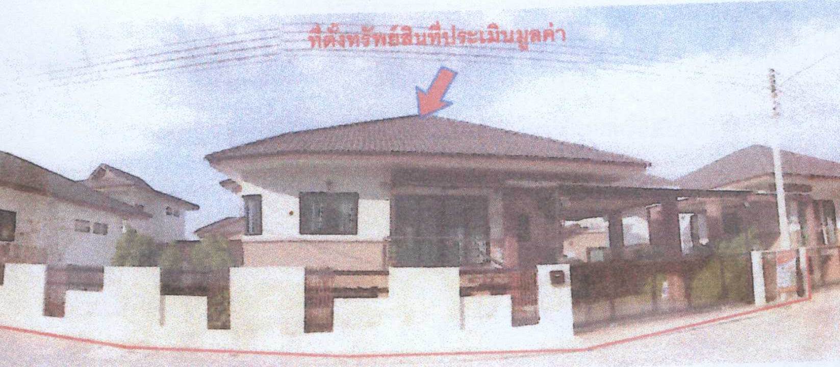 รูปที่ดินพร้อมสิ่งปลูกสร้าง บางใบไม้ เมืองสุราษฎร์ธานี สุราษฎร์ธานี