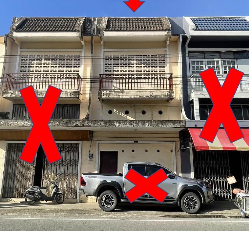 รูปที่ดินพร้อมสิ่งปลูกสร้าง บางนาค เมืองนราธิวาส นราธิวาส