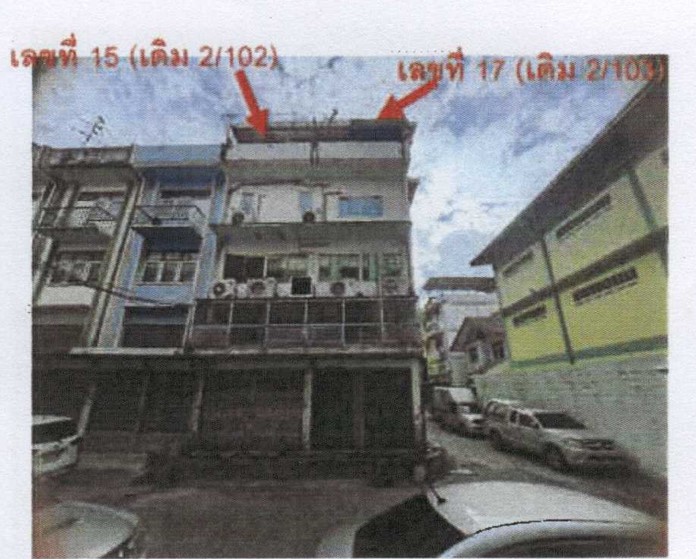 รูปที่ดินพร้อมสิ่งปลูกสร้าง บางบอน บางขุนเทียน (บางบอน) กรุงเทพมหานคร