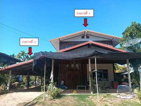 รูปที่ดินพร้อมสิ่งปลูกสร้าง หนองอ้ม ทุ่งศรีอุดม อุบลราชธานี