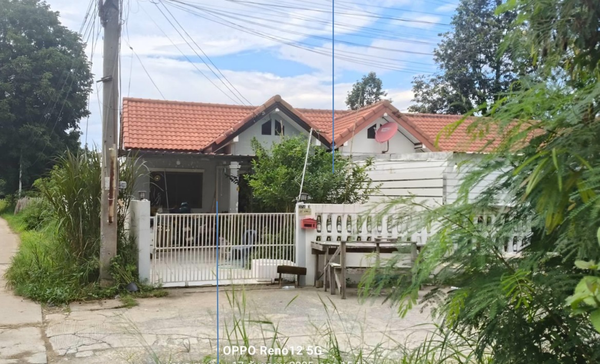 รูปที่ดินพร้อมสิ่งปลูกสร้าง มะเริง เมืองนครราชสีมา นครราชสีมา