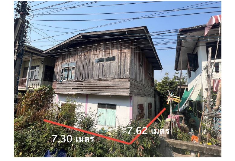 รูปที่ดินพร้อมสิ่งปลูกสร้าง โป่งแดง ขามทะเลสอ นครราชสีมา