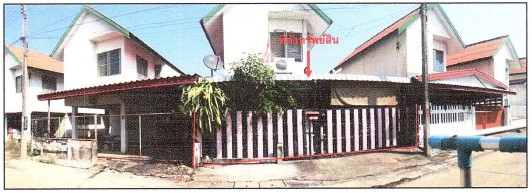 รูปที่ดินพร้อมสิ่งปลูกสร้าง ปากทาง เมืองพิจิตร พิจิตร
