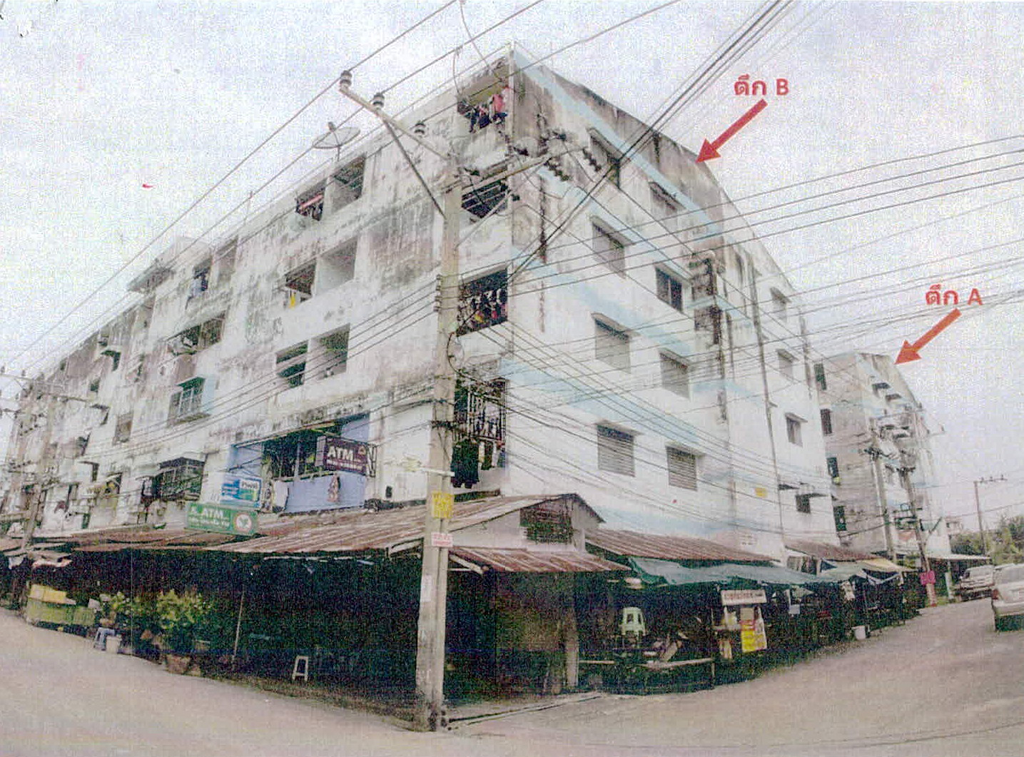 รูปห้องชุด บางจาก พระประแดง (เมือง) สมุทรปราการ