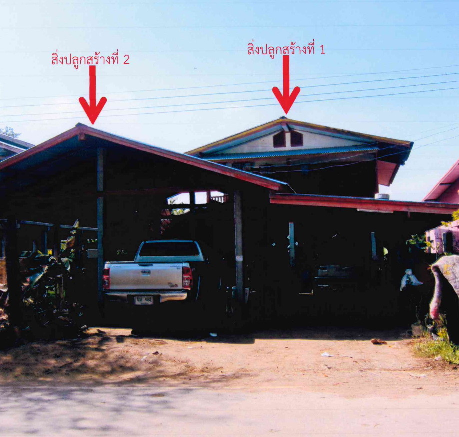 รูปที่ดินพร้อมสิ่งปลูกสร้าง ไกรนอก กงไกรลาศ สุโขทัย