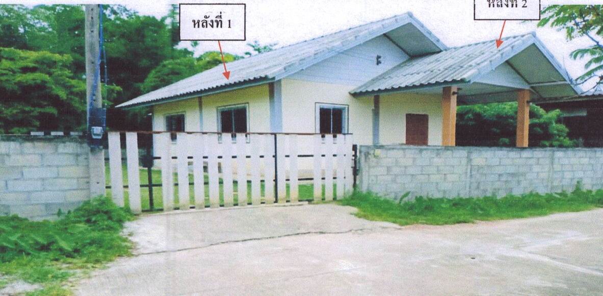 รูปที่ดินพร้อมสิ่งปลูกสร้าง ดอยลาน เมืองเชียงราย เชียงราย