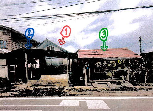 รูปที่ดินพร้อมสิ่งปลูกสร้าง แม่ปุ แม่พริก ลำปาง