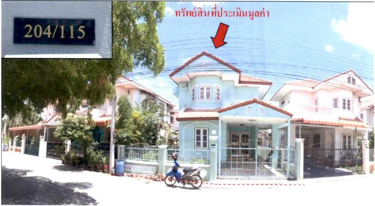 รูปที่ดินพร้อมสิ่งปลูกสร้าง โพธิ์พระยา เมืองสุพรรณบุรี สุพรรณบุรี