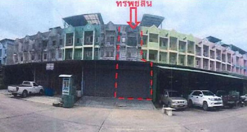 รูปที่ดินพร้อมสิ่งปลูกสร้าง บางปลา บางพลี สมุทรปราการ