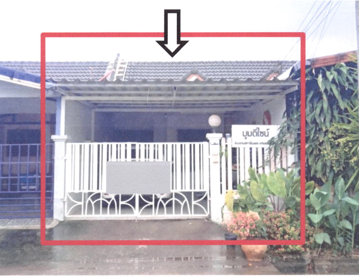รูปที่ดินพร้อมสิ่งปลูกสร้าง บ้านพรุ หาดใหญ่ สงขลา