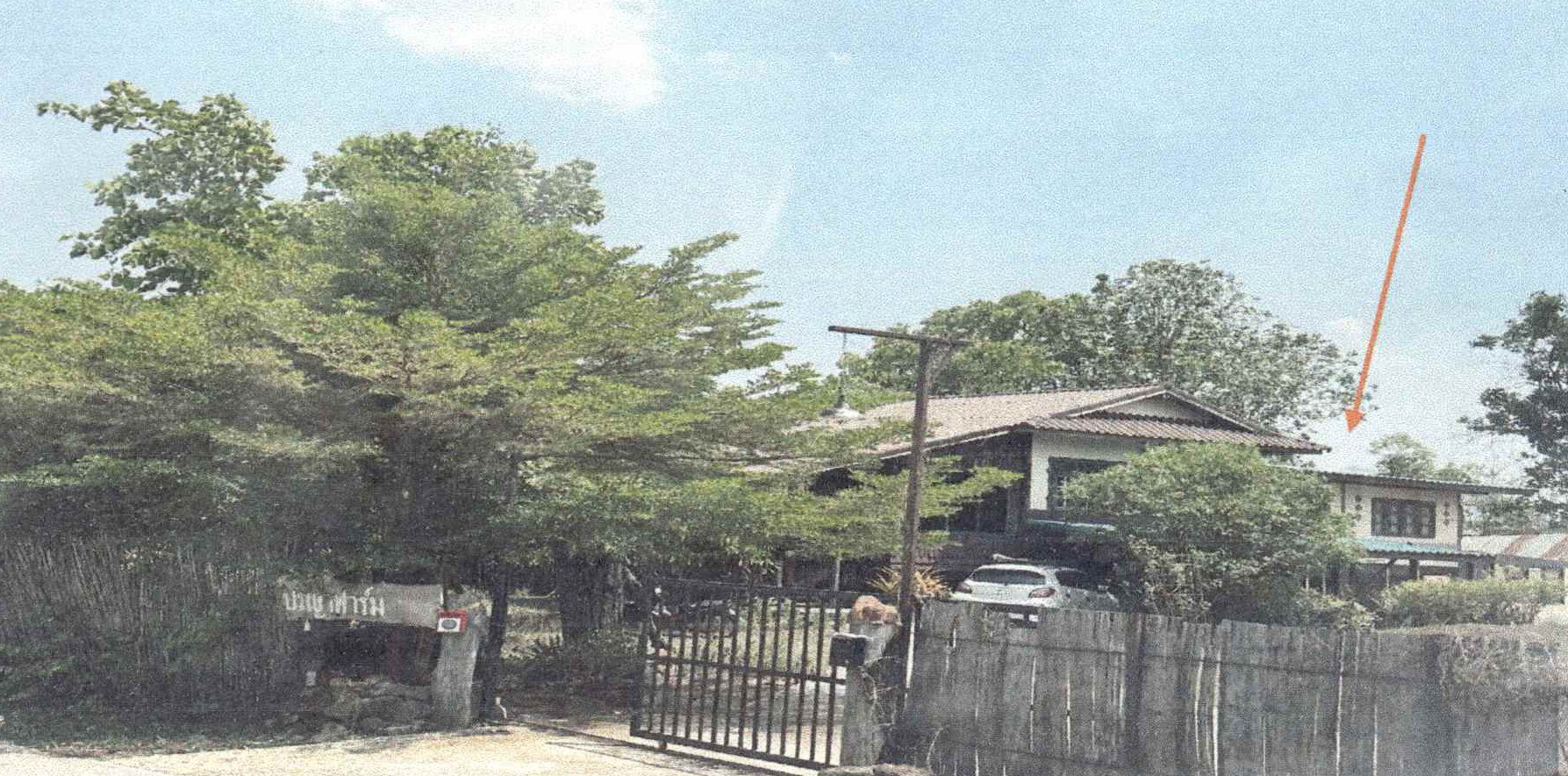 รูปที่ดินพร้อมสิ่งปลูกสร้าง ห้วยส้ม ภูกระดึง เลย