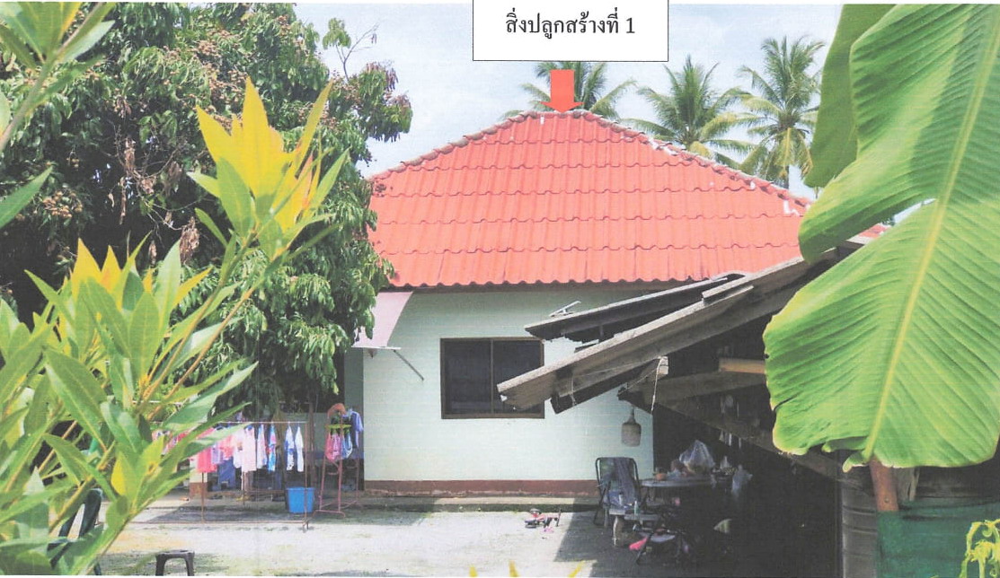 รูปที่ดินพร้อมสิ่งปลูกสร้าง ลวงเหนือ ดอยสะเก็ด เชียงใหม่