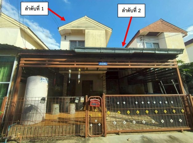 รูปที่ดินพร้อมสิ่งปลูกสร้าง ตาดทอง เมืองยโสธร ยโสธร