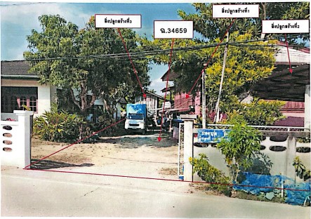 รูปที่ดินพร้อมสิ่งปลูกสร้าง แม่กรณ์ เมืองเชียงราย เชียงราย