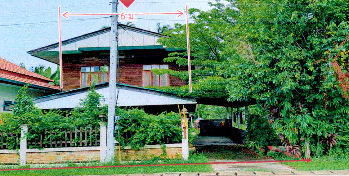รูปที่ดินพร้อมสิ่งปลูกสร้าง เทนมีย์ เมืองสุรินทร์ สุรินทร์