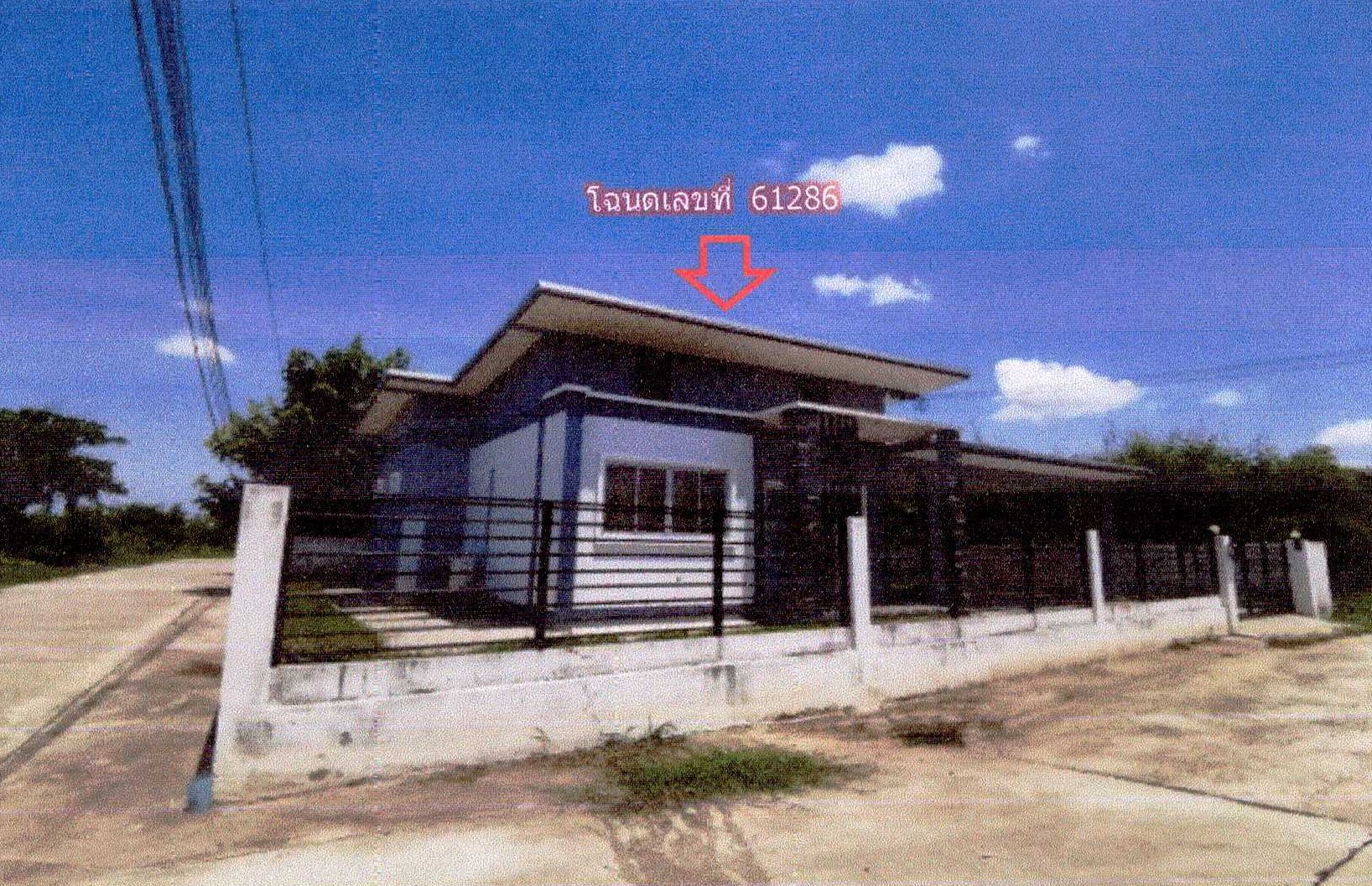 รูปที่ดินพร้อมสิ่งปลูกสร้าง วัดธาตุ เมืองหนองคาย หนองคาย