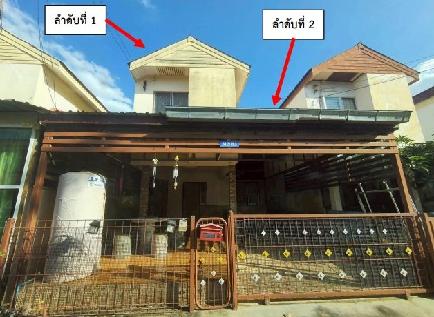 รูปที่ดินพร้อมสิ่งปลูกสร้าง กู่จาน คำเขื่อนแก้ว ยโสธร