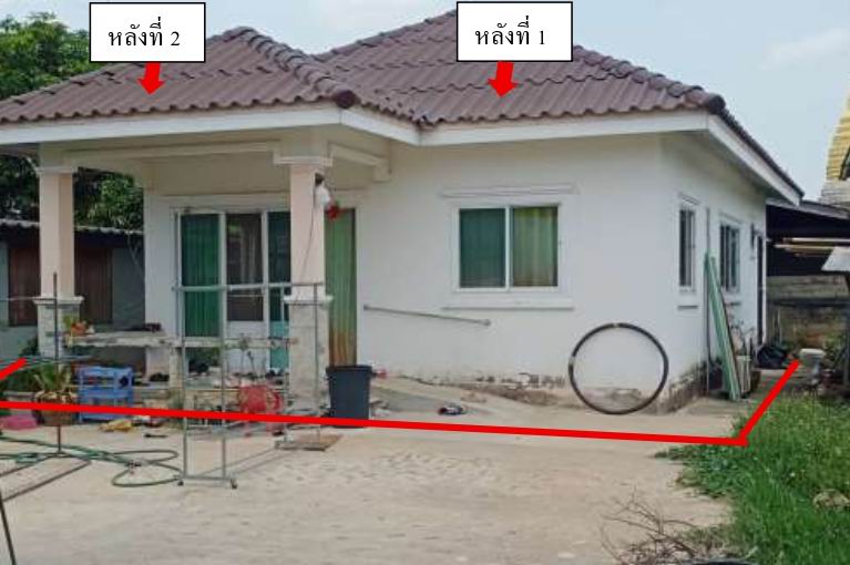 รูปที่ดินพร้อมสิ่งปลูกสร้าง เวียง เมืองพะเยา พะเยา