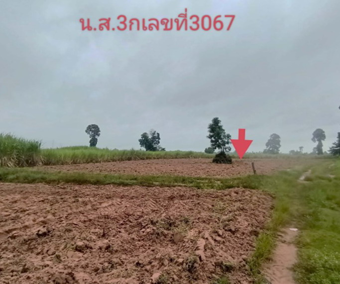 รูปที่ดินว่างเปล่า บ้านหัน โนนศิลา ขอนแก่น