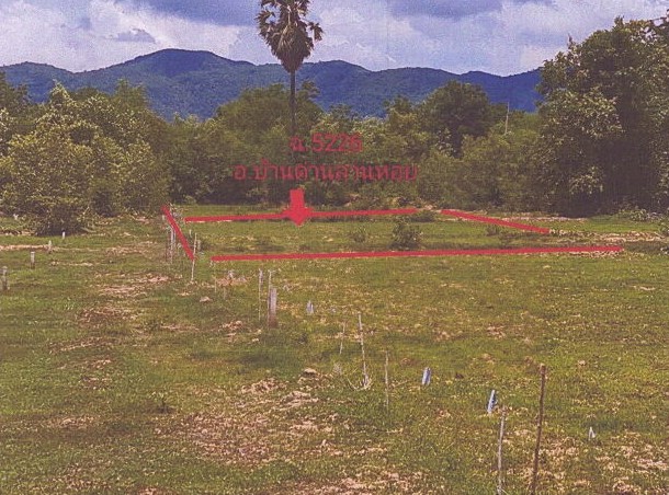 รูปที่ดินว่างเปล่า ลานหอย บ้านด่านลานหอย สุโขทัย