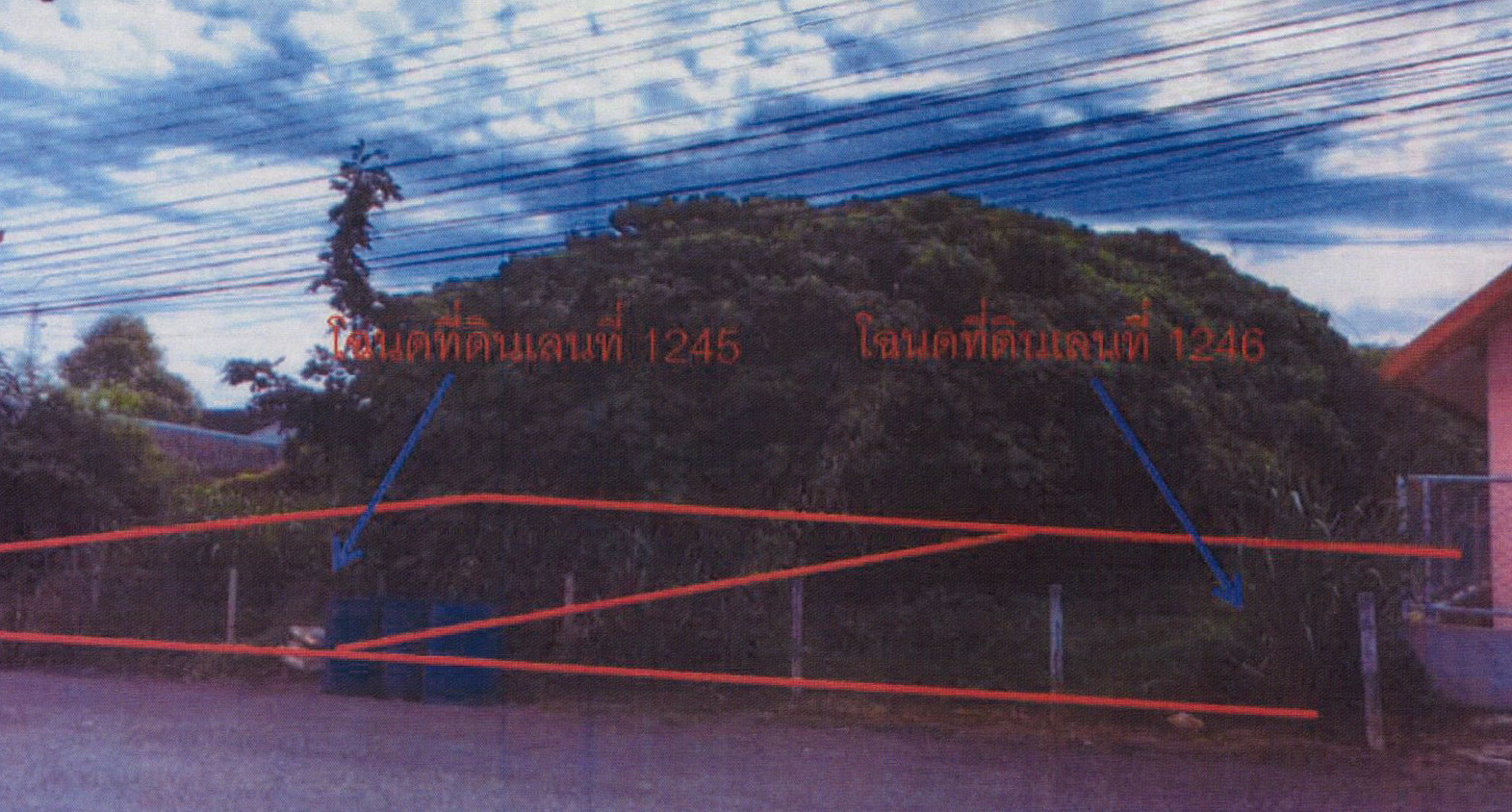 รูปที่ดินว่างเปล่า ปากน้ำ เมืองกระบี่ กระบี่
