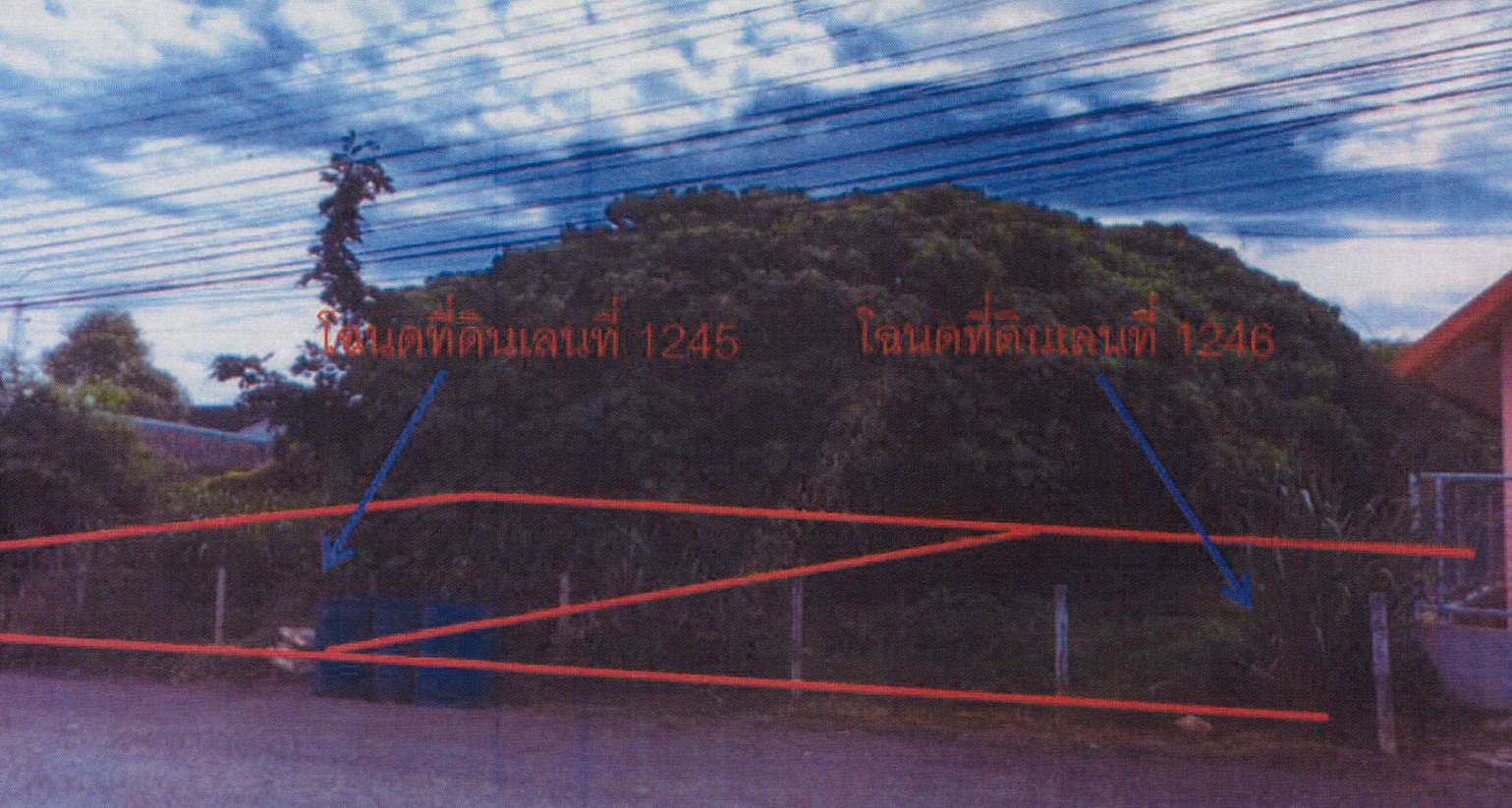 รูปที่ดินว่างเปล่า ปากน้ำ เมืองกระบี่ กระบี่
